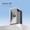GALOIS Realsee M2 in India